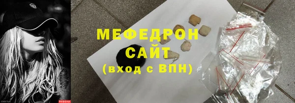 мет Баксан
