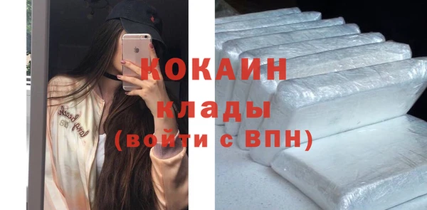 амф Балабаново
