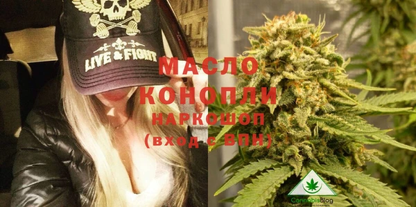 мет Баксан