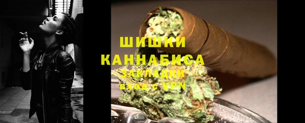 мет Баксан