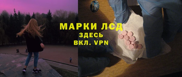 амф Балабаново