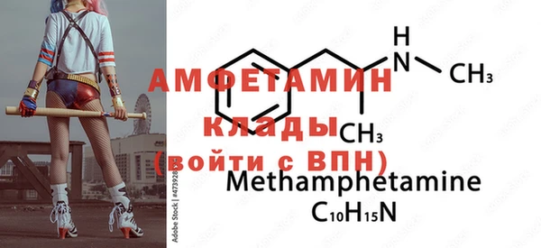 кокаин колумбия Балахна