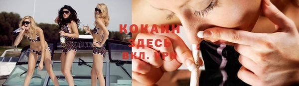 амф Балабаново