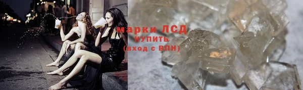 мет Баксан