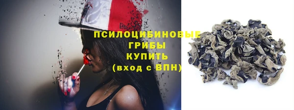 мет Баксан