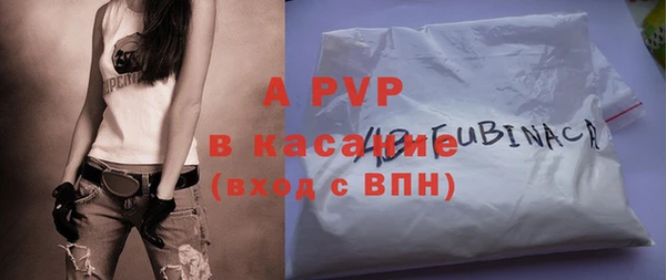 кокаин колумбия Балахна
