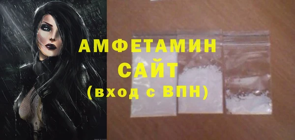 кокаин колумбия Балахна
