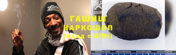 кокаин колумбия Балахна