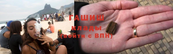 мет Баксан