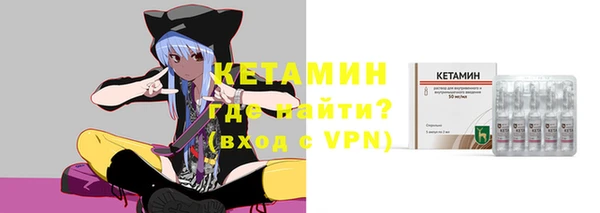 ГАЛЛЮЦИНОГЕННЫЕ ГРИБЫ Протвино