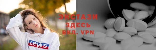 амф Балабаново