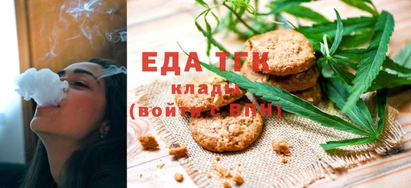 кокаин премиум Приозерск
