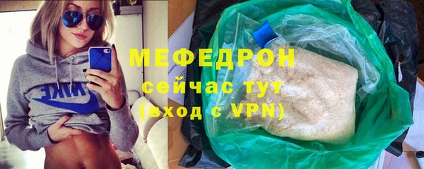 амф Балабаново