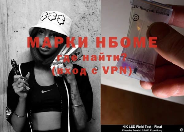 мет Баксан