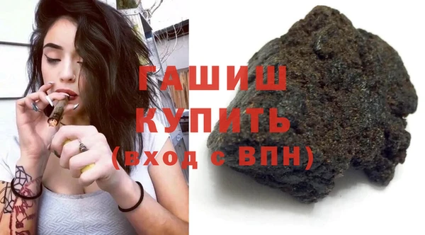 мет Баксан