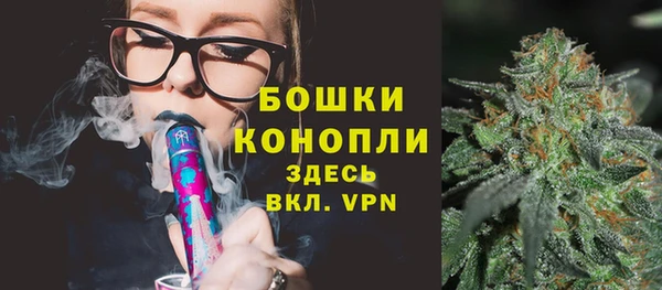 кристаллы Белоозёрский