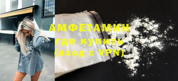 амф Балабаново