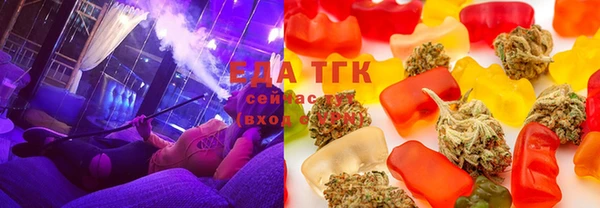 мет Баксан