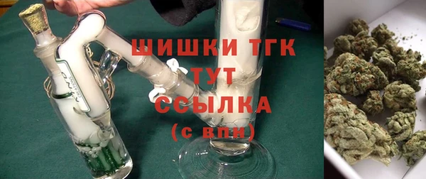 кокаин колумбия Балахна