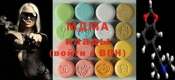 каннабис Белокуриха