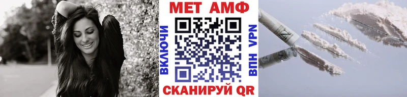 купить наркоту  Озёры  Метамфетамин Декстрометамфетамин 99.9% 