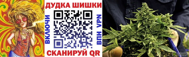 blacksprut ссылка  Озёры  МАРИХУАНА конопля 